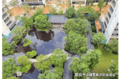 可用于预定看房源及优惠勾当