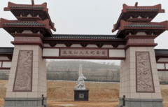 努力于和恢复天然生态系