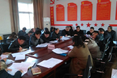 关工做进行了具体放置和摆设