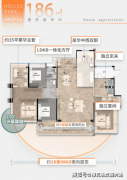 型具有超大的入户玄关空间